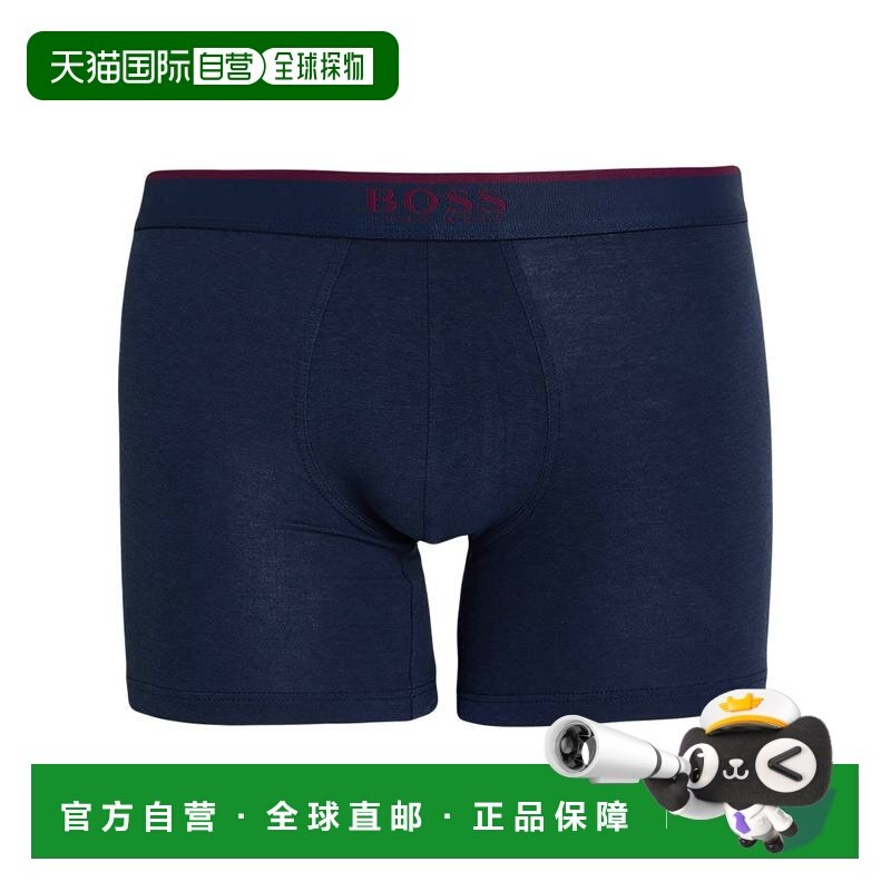 1h可退 香港直邮BOSS 波士 男士 平角内裤 blue蓝色 舒适时尚,女士内衣/男士内衣/家居服,男平角内裤,淘宝优惠券,粉丝福利购,淘宝优惠卷