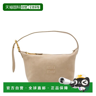 欧洲直邮miu miu 女士 单肩包斜挎包手提包