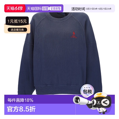 1h可退 香港直邮Polo Ralph Lauren 长袖卫衣 211A96260