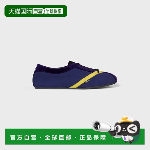 自营欧洲直邮CELINE思琳 The Flat女士紫色粗粒面皮革小牛皮运动