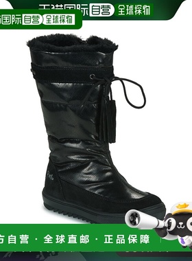 欧洲直邮Primigi 女童 雪地靴 FLAKE GTX