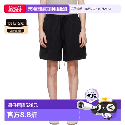 香港直邮essentials fear of god 男士 黑色 Active Trace Classi