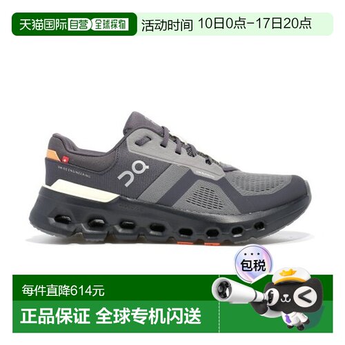 自营欧洲直邮ON昂跑 CLOUDRUNNER男士岩石灰/蜜橘色织物缓震跑鞋