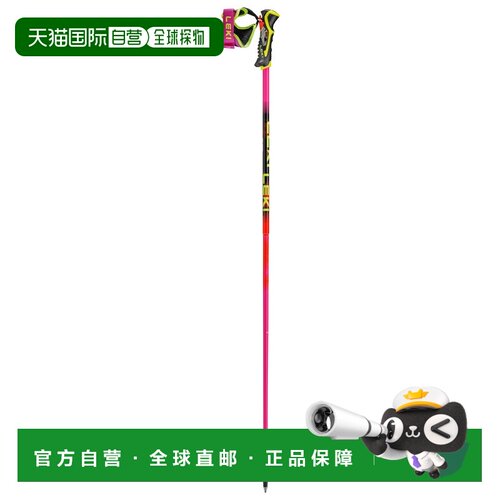 欧洲直邮LEKI 滑雪杖 4190674NEONPINKNEONORANGE【付后1h可退】