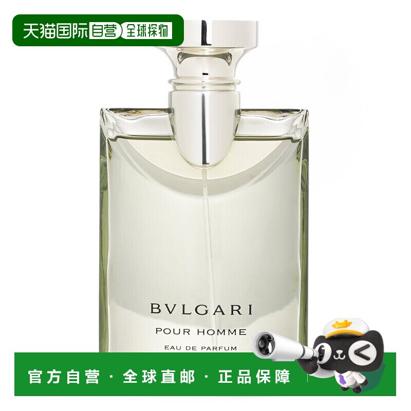 香港直邮宝格丽（Bvlgari）大吉岭茶浓香EDP 100ml（简装）正品图片