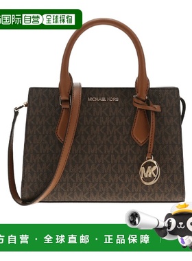 香港直邮Michael Kors logo吊饰单肩包 35H3G6HS5B