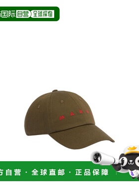 香港直邮Marni logo棒球帽 CLZC0108S0UTC311