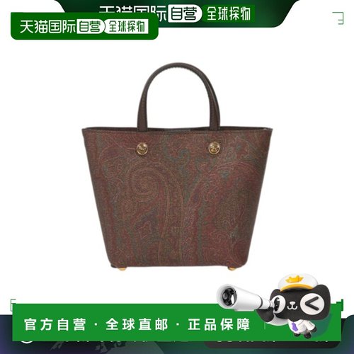 1h可退 香港直邮Etro 艾特罗 女士 迷你双提手单肩包 WP1D0043AA0