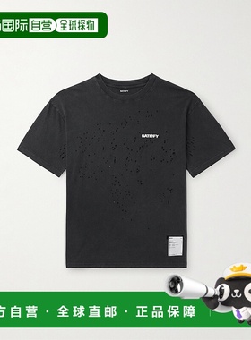 香港直邮1h可退 Satisfy 男士 MothTech™ 徽标印花磨破棉针织T恤
