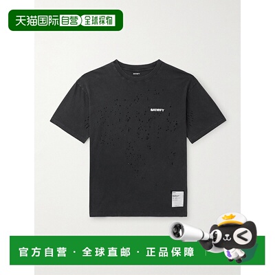 1h可退 Satisfy 男士 MothTech™ 徽标印花磨破棉针织T恤上衣男装