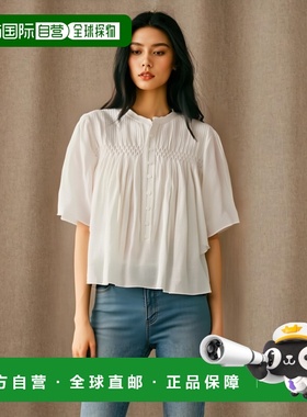 香港直邮Isabel Marant Etoile 褶皱衬衫 HT0456FAB3J04E