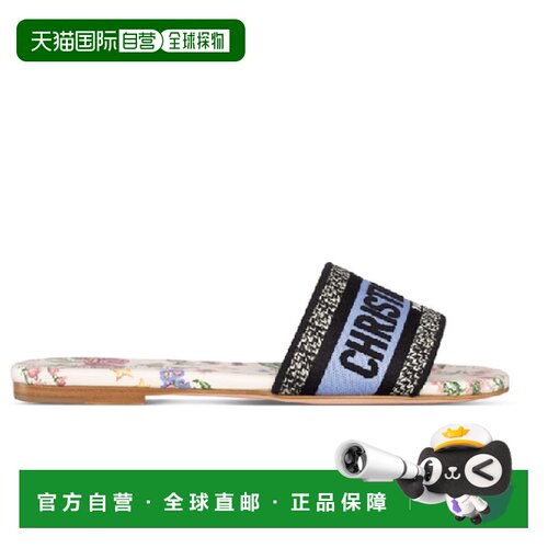香港直邮Dior 露趾拖鞋 KCQ209HCS正品品牌时尚百【付后1h可退】