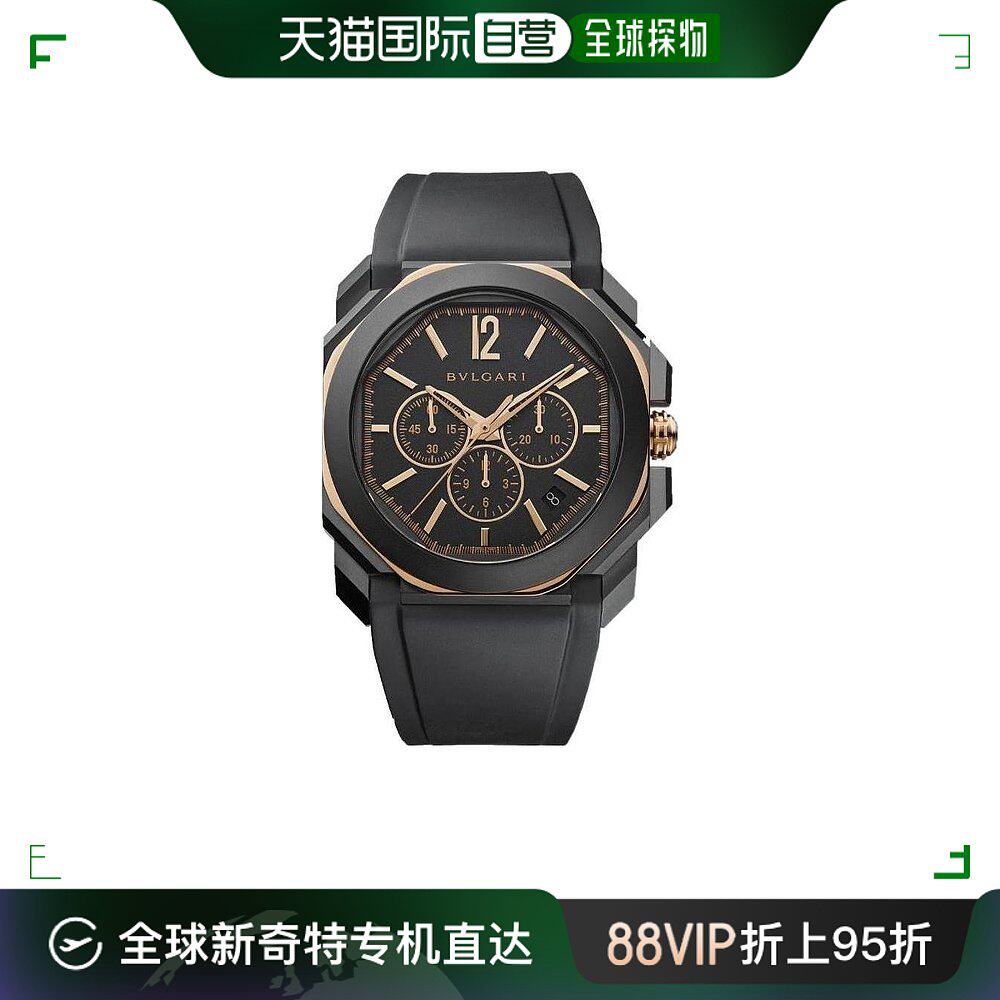 【99新未使用】香港直邮bvlgari 宝格丽 男士 徽标手表 sgvdch