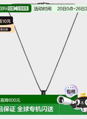 自营欧洲直邮Hugo Boss 男士黑色光面细节吊坠不锈钢项链