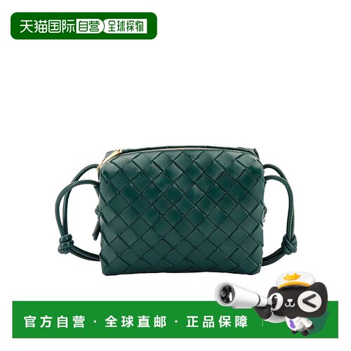 【99新未使用】香港直邮Bottega Veneta 迷你Loop拉链单肩包 7235