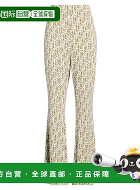 1h可退 香港直邮DIANE VON FURSTENBERG 黛安 冯芙丝汀宝 女士 休