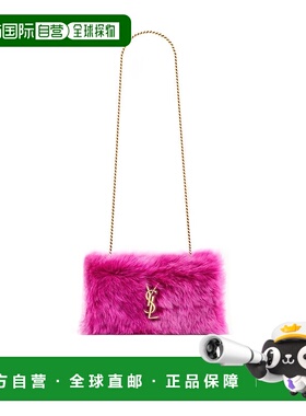 香港直邮Saint Laurent KATE翻盖单肩包 839369HAAM4