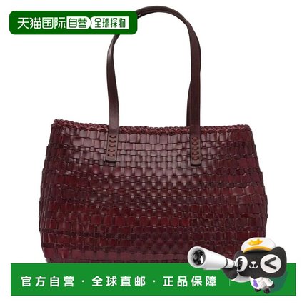 1h可退 香港直邮DRAGON DIFFUSION 女士 龍擴散打撈單肩包 8171