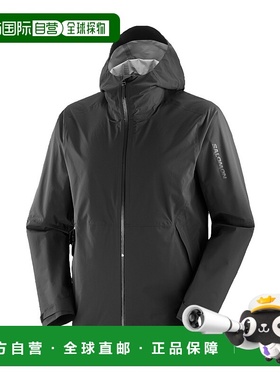 香港直邮Salomon S/Lab OUTERPATH 2.5L系列夹克 LC2211400