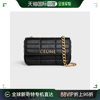 欧洲直邮CELINE/思琳  绗缝小牛皮马特拉塞单色  链条单肩包