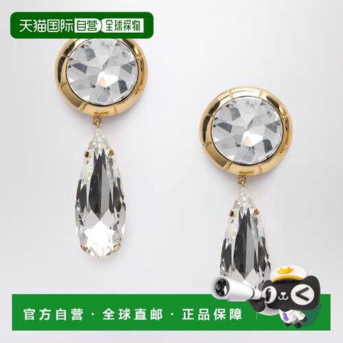 香港直邮ALESSANDRA RICH 亚历山德拉.瑞秋 女士 CLIPON 圆形镀金