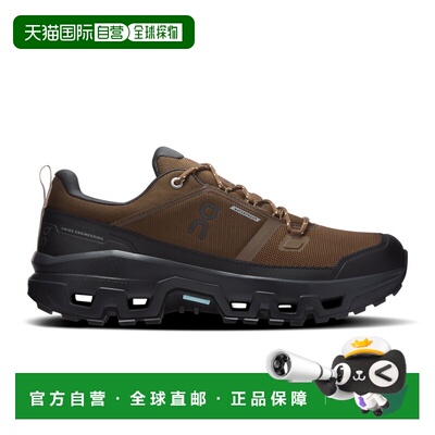 欧洲直邮On昂跑 Cloudrock Low Waterproof 轻量防水 徒步鞋