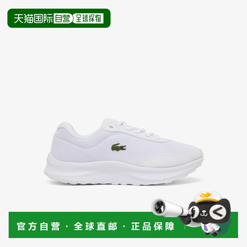 欧洲直邮自营Lacoste法国鳄鱼 Neo Run Ace男士白色网布运动鞋