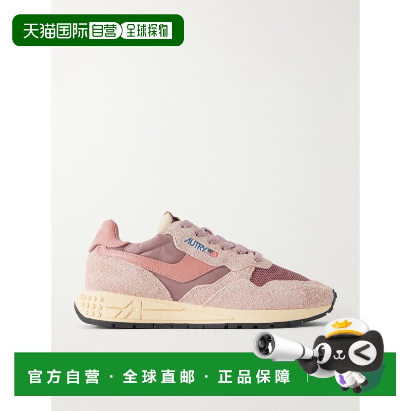 香港直邮AUTRY/Reelwind and shell女士运动鞋 【付后1h可退】图片