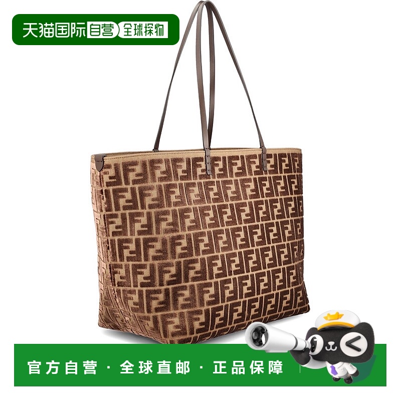香港直邮Fendi 芬迪 女士 Roll FF 提花大托特包 8BH425AT14