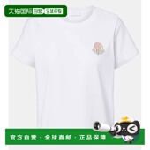 white白色 1h可退 舒 女士 棉质针织T恤 香港直邮Moncler 盟可睐
