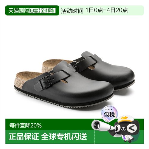欧洲直邮BIRKENSTOCK勃肯 Boston系列Super Grip男女百搭凉鞋凉拖