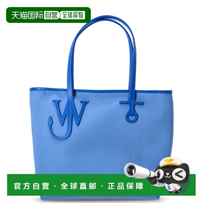 1h可退 香港直邮J.W. Anderson 女士 双提手手提包 HB0653FA0442