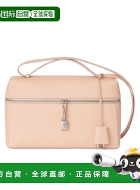 香港直邮Loro Piana 拉链单肩包 FAN4086