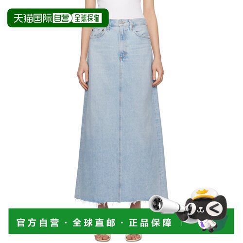 香港直邮AGOLDE 女士半身裙 A91111141PRACTICEMI【付后1h可退】