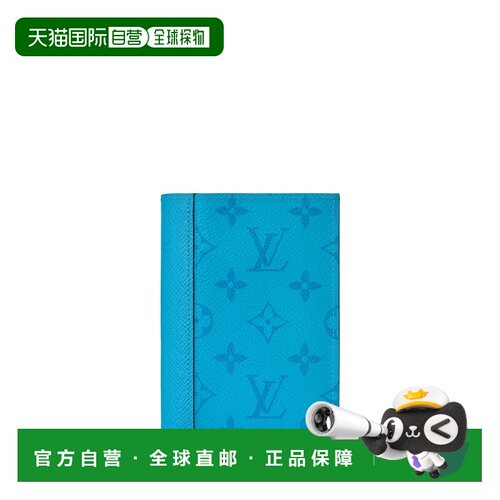 欧洲直邮louis vuitton/路易威登  卡包收纳