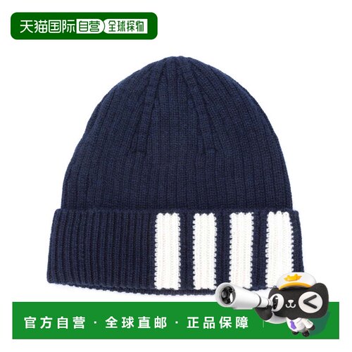欧洲直邮THOM BROWNE 男士帽子 MKH009A00011415 【付后1h可退】