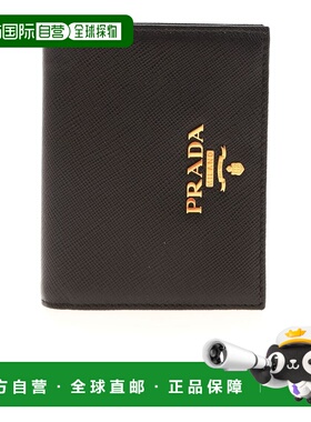 香港直邮PRADA 女士钱包 1MV204QWAF0002BLACK SS2026 黑色
