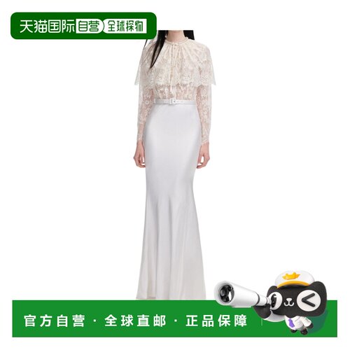 香港直邮SELF-PORTRAIT 女士连衣裙 PF25007XW AW【付后1h可退】