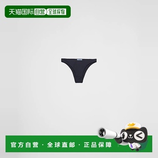 70210_1YW2_F0008_S_231 1h可退 25秋冬 普拉达 女 欧洲直邮PRADA