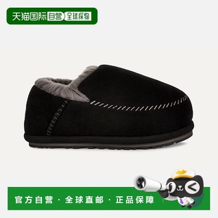 自营欧洲直邮UGG 男士黑色拖鞋羊毛厚底一脚蹬