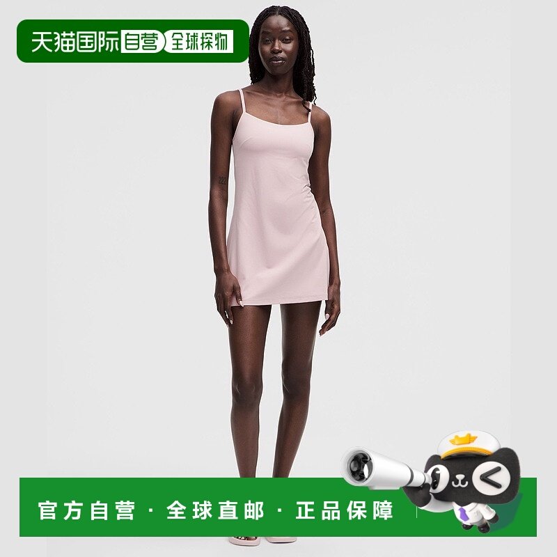 自营1h可退 欧洲直邮LULULEMON露露乐檬 Align™细肩带连衣裙