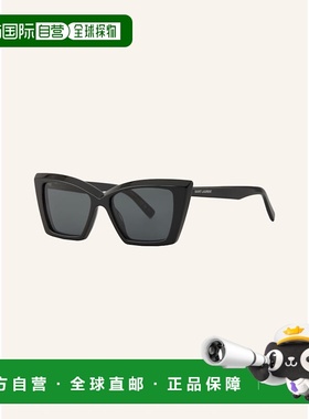 欧洲直邮saint laurent 女士 太阳镜