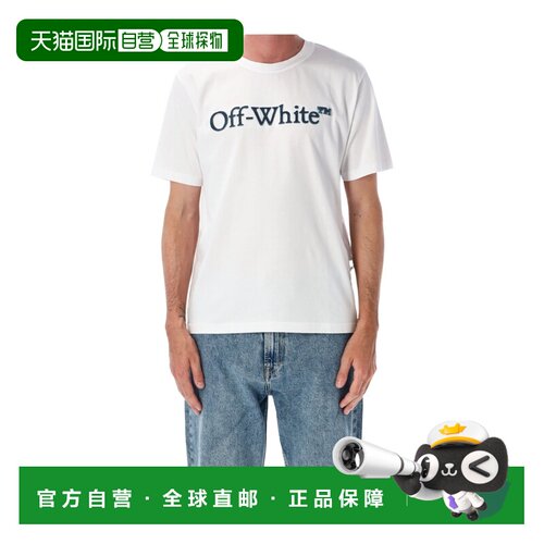 1h可退 香港直邮OFF-WHITE 男士T恤 OMAA16MF26J00500100 AW2026