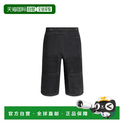 1h可退 香港直邮DIESEL 男士短裤 STYPA209130DCCK02A SS2026 黑