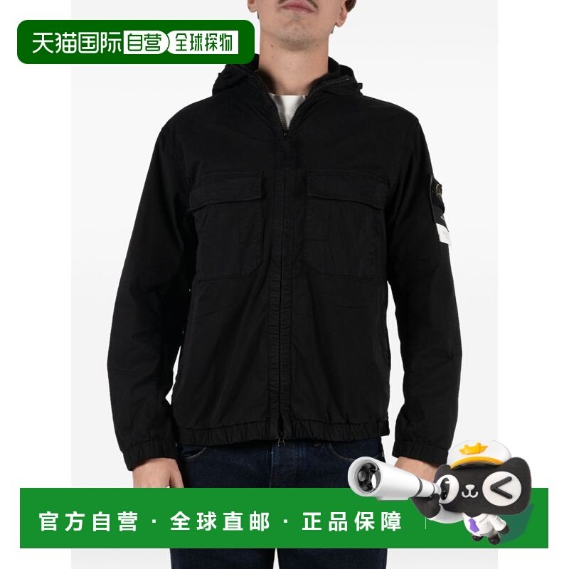 1h可退 香港直邮Stone Island 石头岛 男士 拉鍊連帽夾克 L1S1541,男装,夹克,淘宝优惠券,粉丝福利购,淘宝优惠卷