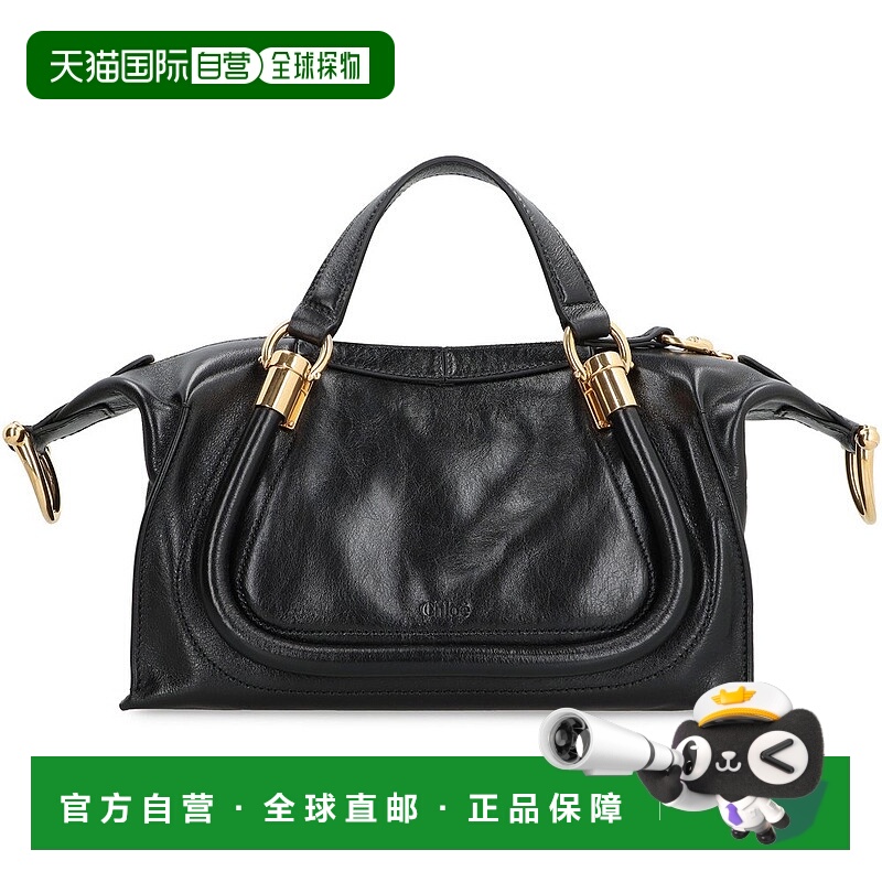 1h可退 香港直邮Chloe 蔻依 女士 Paraty 24 小號肩背包 CHC24AS7