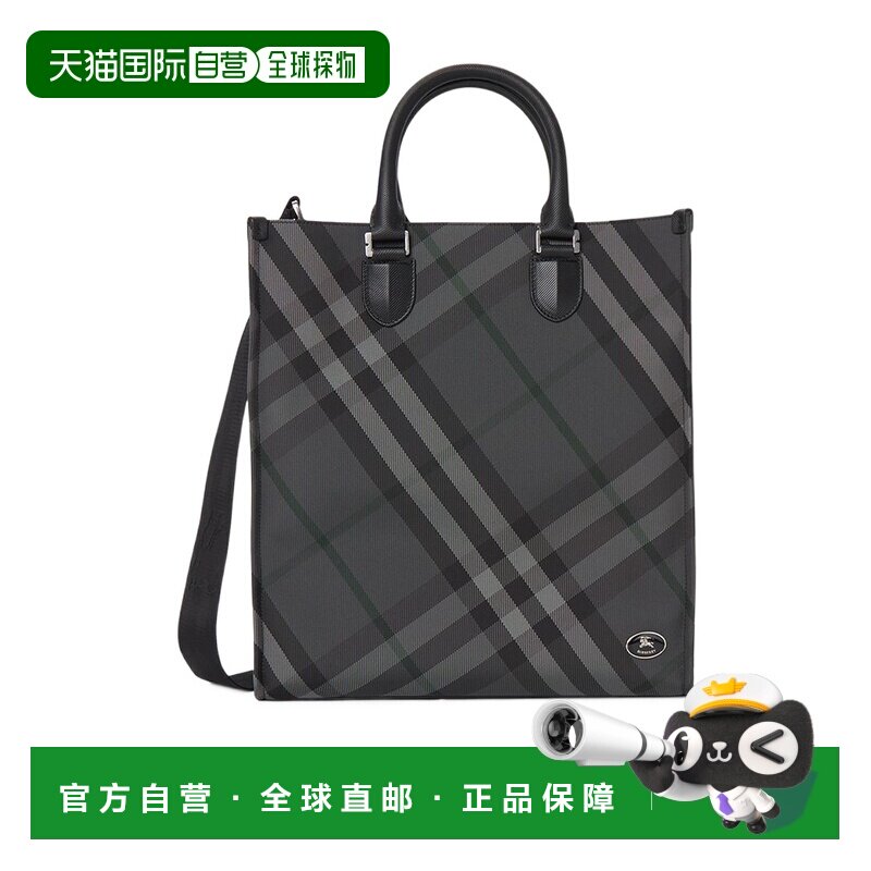 香港直邮Burberry 格纹托特包 81112531斜挎包手【付后1h可退】