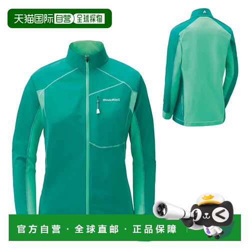 香港直邮mont-bell 女士抓绒衣 1106642EM CO 绿色 Cross Runner