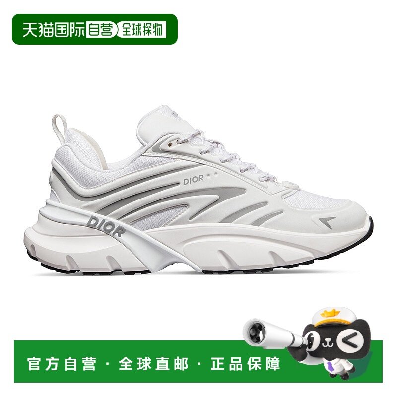 1h可退 欧洲直邮DIOR 迪奥 25秋冬  3SN306ZZY/H080 DIOP4A35WHT