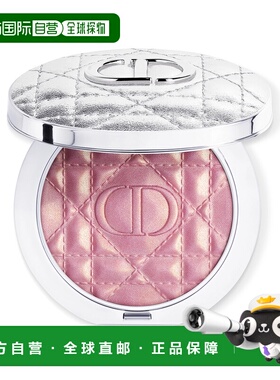 欧洲直邮迪奥 春季新品银色皮革高光粉饼 6G 04 PINK STROBE